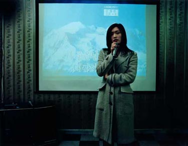 photography by Eunsuk Joo